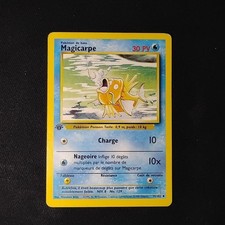 Magikarp [1st Edition] #35 Prices | Pokemon Base Set | Pokemon Cards