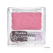[NEW] CANMAKE Powder Cheeks PW20 Lolipop Pink