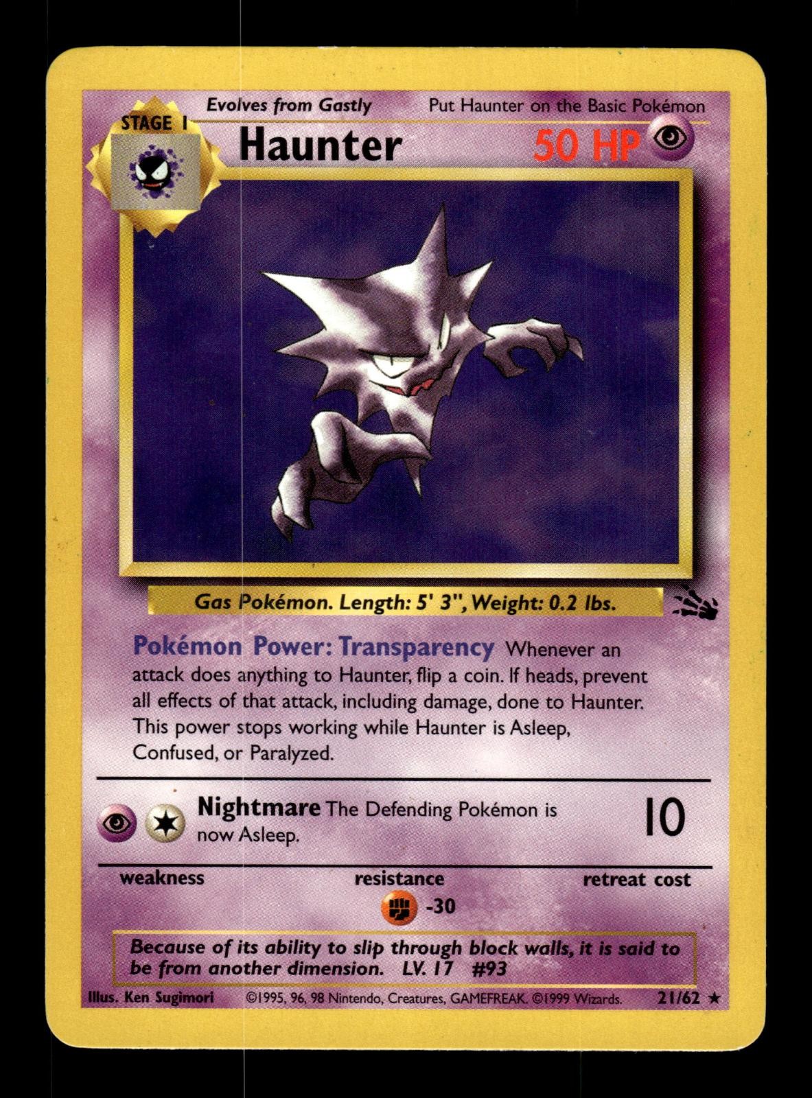 Haunter 21/62 Rare Fossil Pokemon Unlimited Lightly Played
