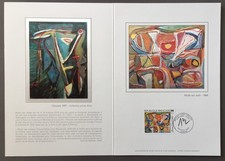 France, 1987, Encart Cérès 1ᵉʳ jour du timbre N°2473 Tableaux Bram Van Velde