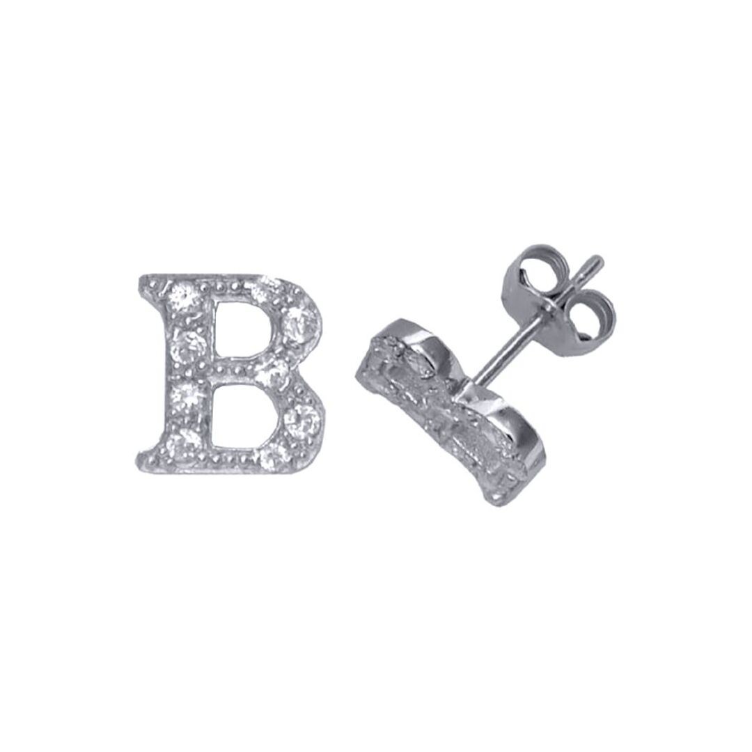 Sterling Silver Jewelco London Initial Identity Stud Earrings Letter B