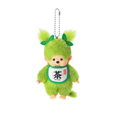Sekiguchi Monchhichi Plush doll Keychain MATCHA Japan NEW
