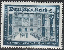 Stamp Germany Mi 703 Sc B149 1939 WW2 3rd Reich Science Vienna Empire Post MH