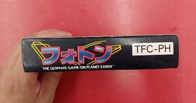 [Rare] Hikari no Senshi Photon TAKARA Famicom FC NES Japan Complete in Box A5076