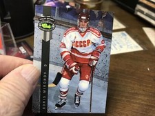 1992 CLASSIC 4 SPORT DRAFT PICK  # 185 BORIS MIRONOV