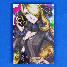 Pokemon Cynthia Textured Metallic Chroma Foil Character Art Trading Card ACG