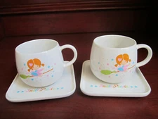Sanrio Small People Ceramic Tea Cup & Saucer Plate Set of 2 Japan ~ Vintage Rare