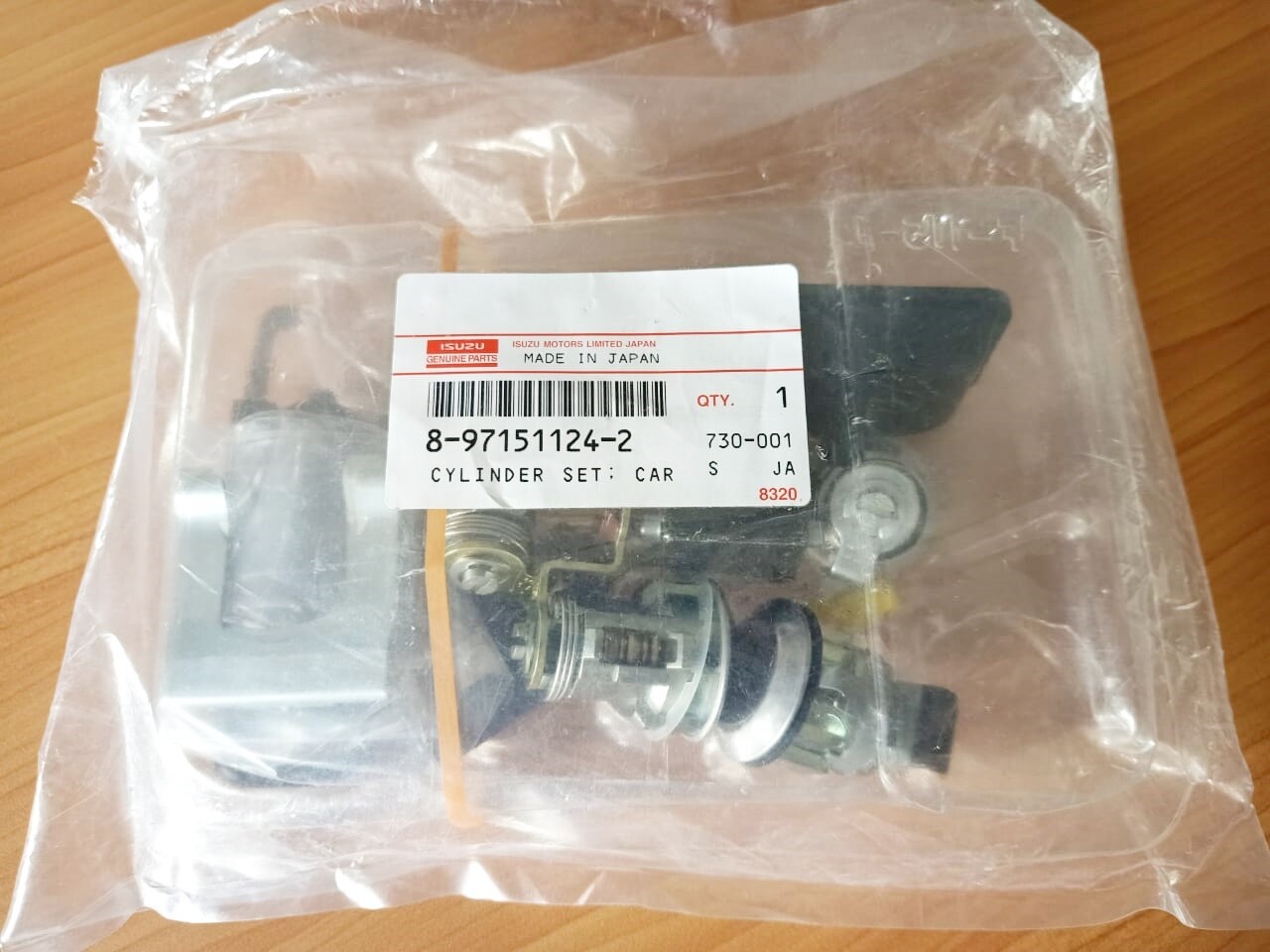 ISUZU TROOPER IGNITION SWITCH CYLINDER LOCK SET KEY eBay