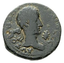 MGS ANTIKE MESOPOTAMIA Gordianus III. Bronze Edessa Sch&ouml;n-Sehr sch&ouml;n