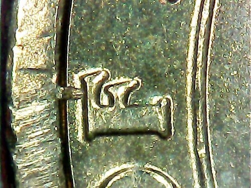 Presidential Dollar Error 2010 P Franklin Pierce Die Cud - Picture 2 of 6