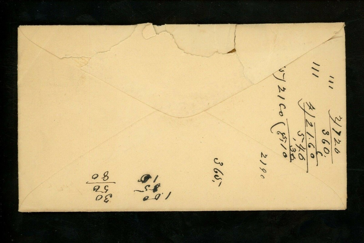 US Postal History #184 Banknote 8 Point Star 1880 Asbury Park NJ
