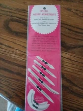 Upholstery Needles Set Of 5 From The National Handcraft Institute