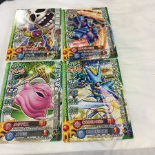 Dragon Quest Monster Battle Road Card Lot Rare Anime TCG