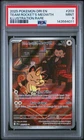 PSA 9 MINT Team Rocket's Meowth 203/182 Illustration Rare Pokemon Card