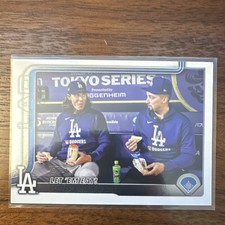 Topps Update Series Blake Snell Tyler Glasnow #US119 Dodgers