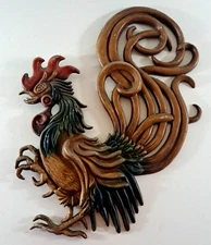 Vintage Metal Rooster Wall Decor Vermay Primitive Asian Farmhouse Kitsch 12x10