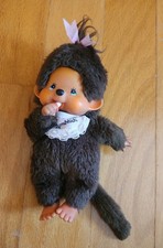 Vintage 1974 Mattel Sekiguchi Plush Monchhichi 8" Monkey Bottle Thumbsucker