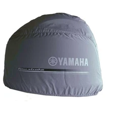 Yamaha New OEM, Heavy Duty Polyester Non-Vented Motor Cover, MAR-MTRCV-11-25