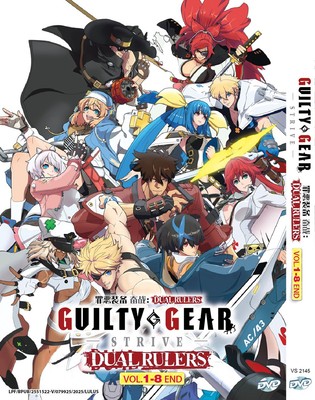 [ANIME] DVD GUILTY GEAR STRIVE: DUAL RULERS VOL.1-8 END REG ALL ENGLISH SUBTITLE
