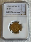1938-D Buffalo Nickel — photo from another recent sale