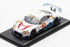 Spark 1:43 TOYOTA MC86 TEAMMACH #5 GT300 SUPER GT 2025 SHIOTSU KIMURA 43sgt25005