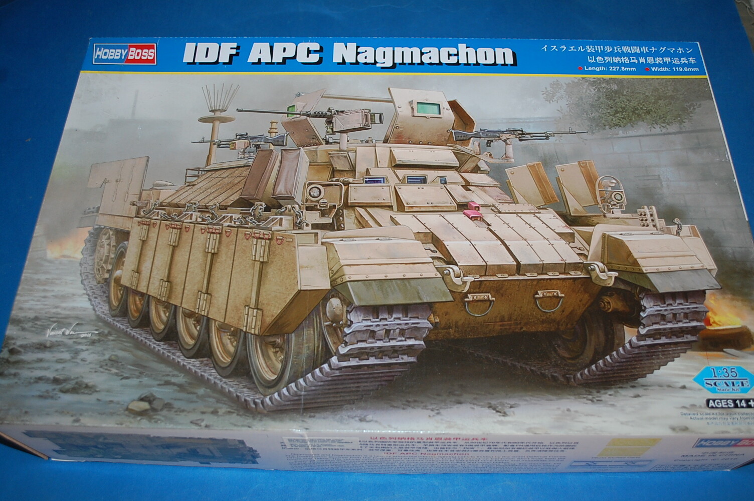 Hobby Boss 83871 - IDF APC Nagmachon scala 1/35
