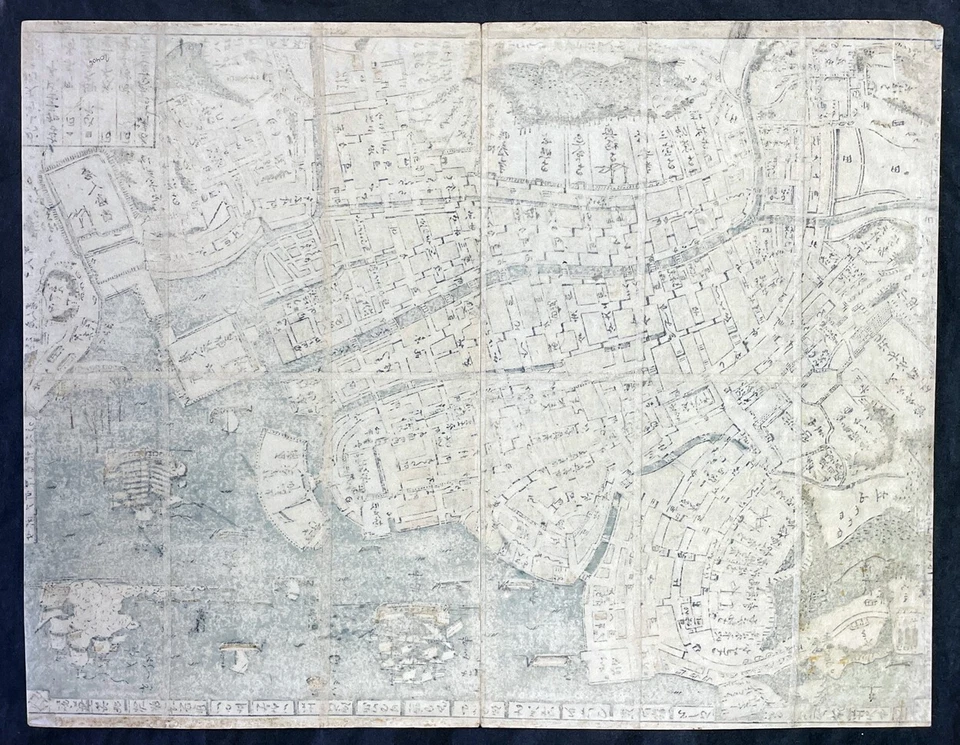 Mapa antiguo de 1801 Kinbei Tadamasa de Nagasaki y puerto, Japón - Nagasaki Zu Foto 4 de 4