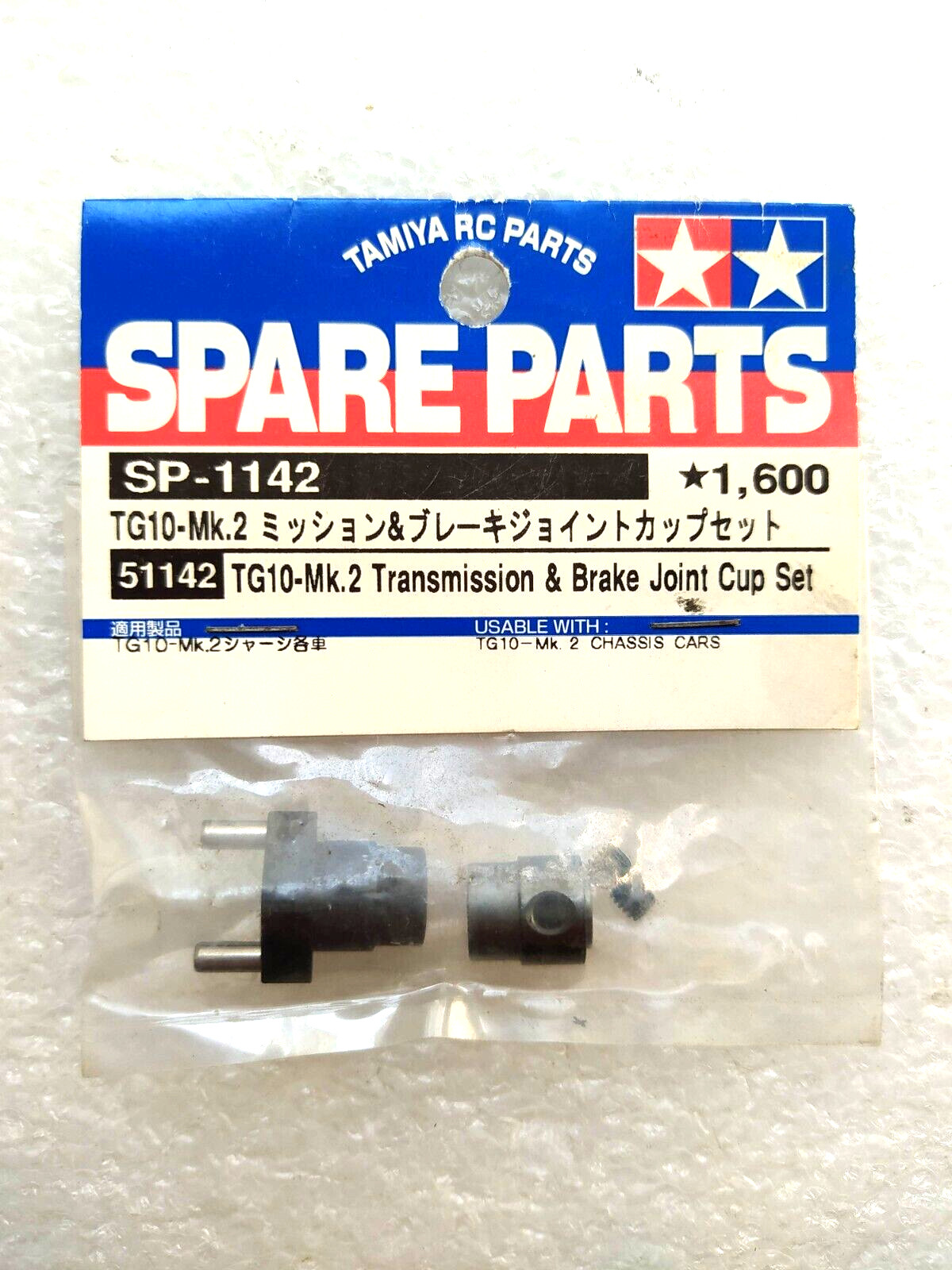 Tamiya 51142 ensemble de transmission vintage de haute précision pour châssis TG10-MK2
