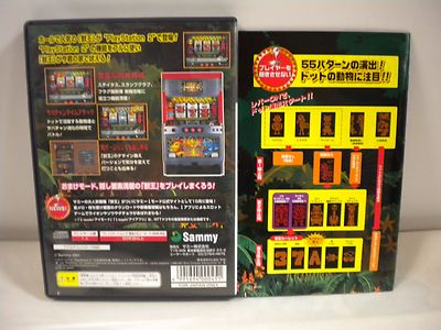PlayStation2 -- Pachisuro Hisshoho Jyu Oh -- PS2. JAPAN GAME