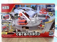 Tomica World Run Mit Tomica! Guruguru Bus Town Around Rolling / Takara Tomy
