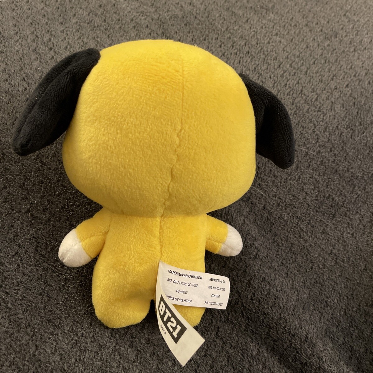 BT21 Chimmy 6 1/2 Inch Plush Dog D10 | eBay