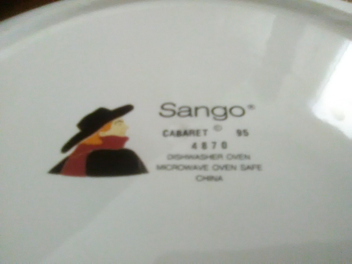 Sango Cabaret, Serving plate, 4870, 1995, Oven