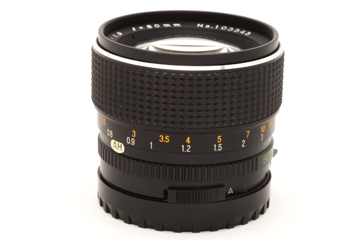 Mamiya 645 80mm C Lens #48152