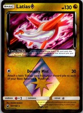 Latias ◇ 107/168 Prism Star Rare Celestial Storm Pokemon Holo Near Mint on eBay