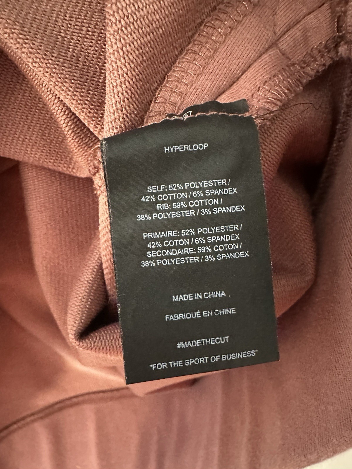 Cuts Clothing Hyperloop Split Hem Sweatshirt Pull… - image 3