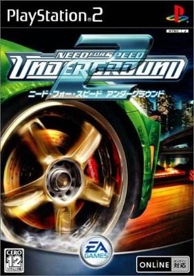 Need for Speed: Underground 2 (Sony PlayStation 2, 2004) Japanese Tested Work