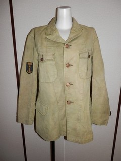WW2 Type 3 combat uniform of the Imperial Japanese Navy's Marine Corps.