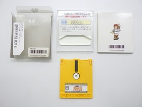 Kid Icarus (Disk System) Famicom/NES JP GAME. 9000024690318