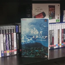 TALES OF Eternia   GUIDE BOOK PS2 Tales of Eternia Official Guidebook