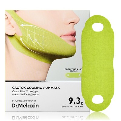 CACTOX V-Lifting Mewing Band   Cactox + Caffeine + Collagen Double Chin Lifti...
