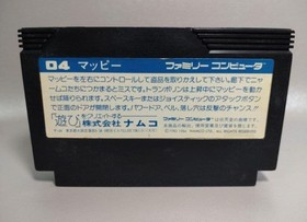 Famicom Mappy