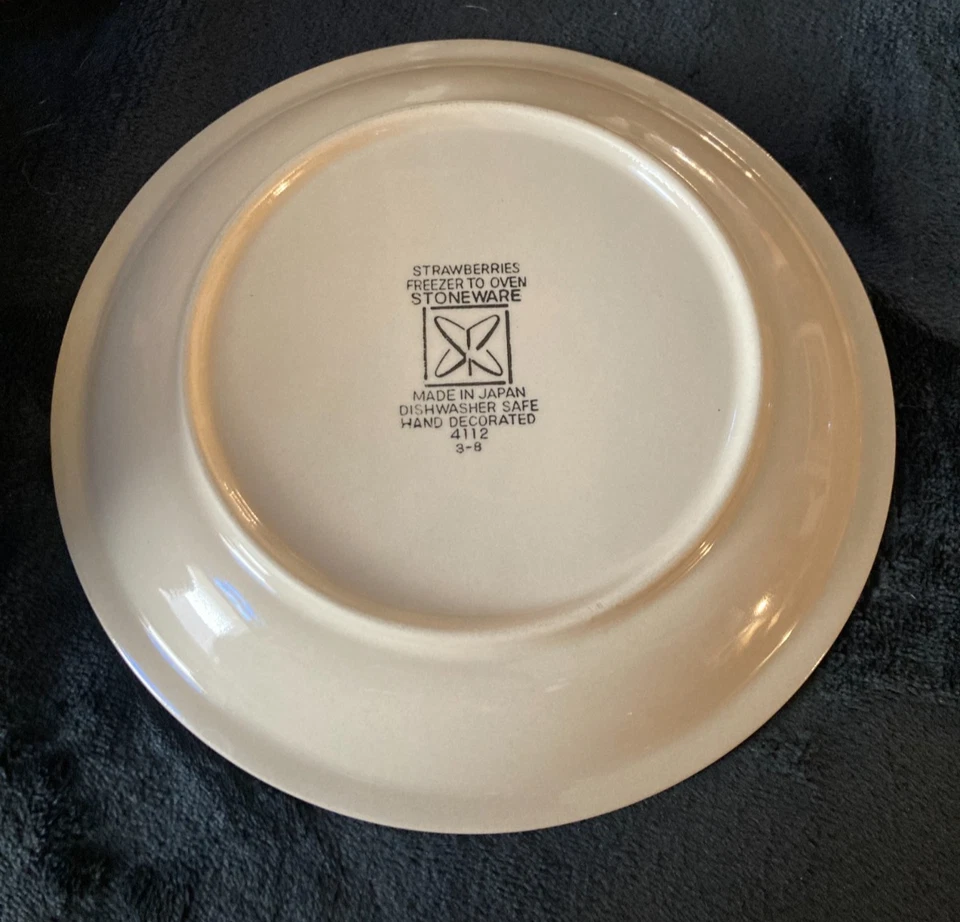 15 Piece Set Vtg. "Strawberries" by Sears...4112..3-8..Hand Descorated...NICE! - Image 4 of 4