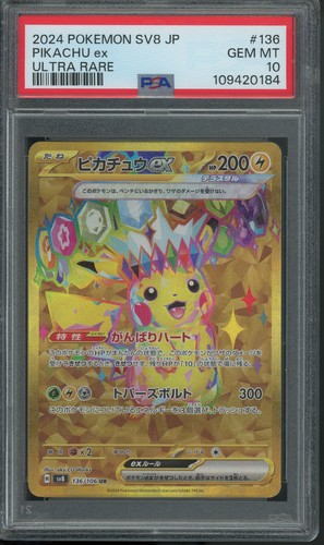 2024 Pokémon Pikachu ex #136/106 Japanese SV8 Super Electric Breaker SAR PSA 10
