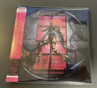 Lady Gaga Chromatica Japan Tour Edition CD DVD Limited