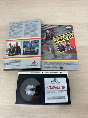 Rainer Werner Fassbinder Is Kamikaze  89 - Rare Big Box Beta Tape - Vanda MGM/UA