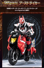 NEW Bandai S.H.Figuarts Kamen Rider Boostriker Kamen Rider Geats Action Figure