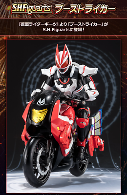 NEW Bandai S.H.Figuarts Kamen Rider Boostriker Kamen Rider Geats