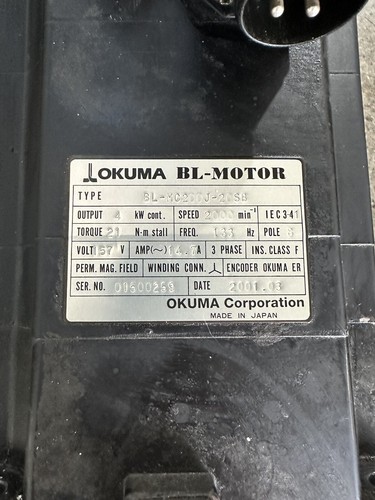 Okuma BL-motor BL-MC200J-20SB - Picture 2 of 2