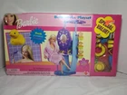 Vintage 2000 Barbie Bath Works Playset Special Value Edition NEW Sealed