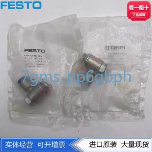 1 STCK. NEU IM BOX Festo GRLA-3/8-QS-10-D 193151 altes Metall Einweg-Drosselklappe - Bild 2 von 4